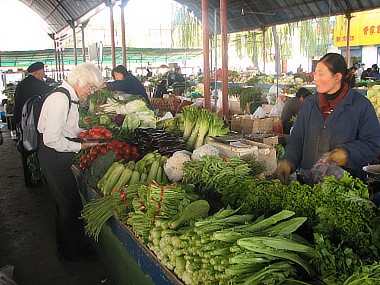 Vegetable Market