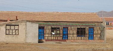 Global Nomad Facility